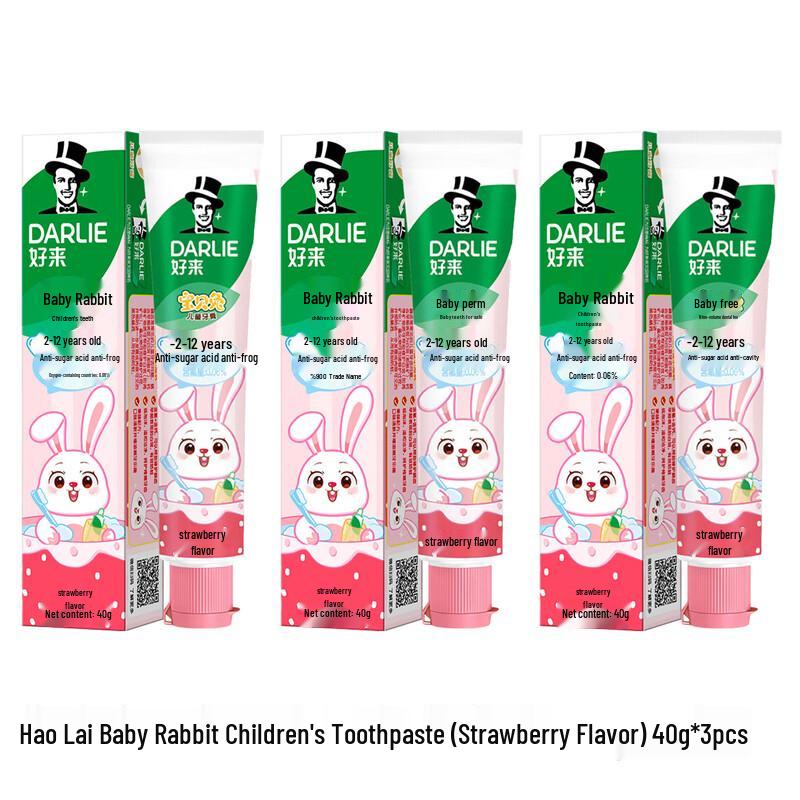 Darlie Baby Rabbit Kids Toothpaste