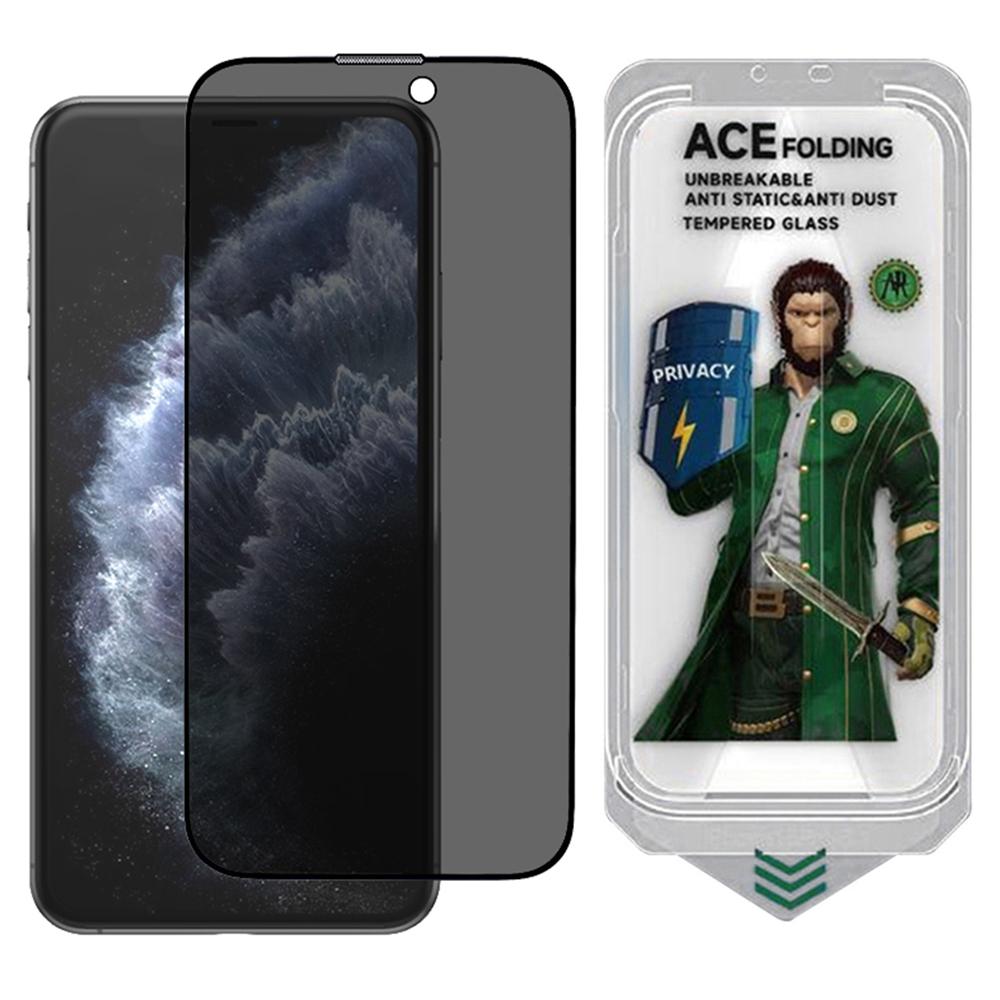 

ESHMILY For iPhone 11 Pro Max/XS Max Screen Protector 2.5D High Aluminium-Silicon Glass Anti Spy Film with Easy Installation Tool Type A