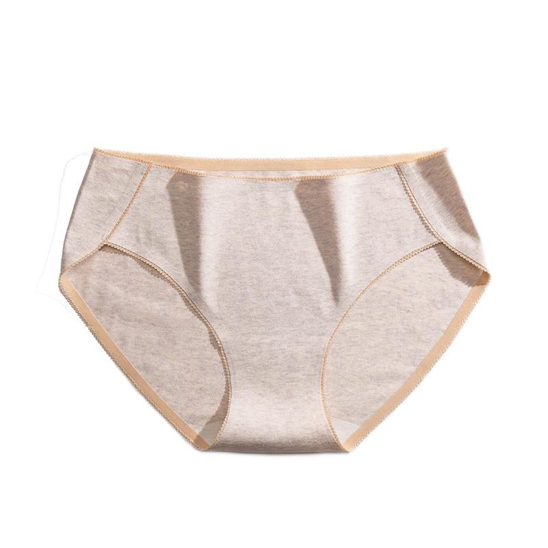 Women's cotton-lined antibacterial seamless mid-rise thin sexy triangle panties