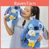 Adorable Duck-hugging Stitch Plush Toy Soft Pp Cotton Stuffed Doll For Kids And Girlfriends Birthday Gifts