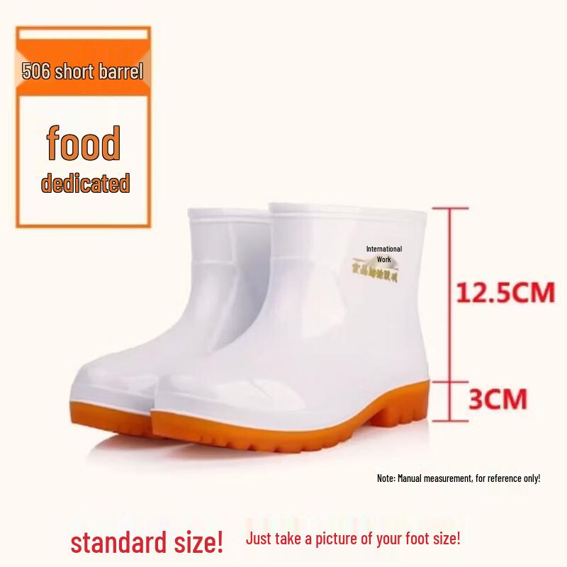 

GUAIKEAI Белые утепленные водонепроницаемые рабочие сапоги