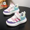 Babudou Children's Shoes, New Spring and Autumn Collection, Leather Upper, Waterproof, Versatile, Fashionable Sneakers for Girls