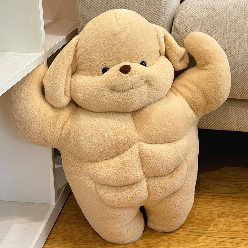 Funny Strong Puppy Stuffed Muscle Dog Plushies Creative Plush Toy Creative Funny Dog Birthday Gift