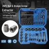 26-Piece Damaged Nut & Screw Extractor Tool Set - Chrome Molybdenum Steel