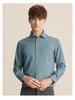 3A Antibacterial and Anti Static Far Infrared Warm Shirt Men's Long Sleeve Knitted Thousand Bird Grid Shirt with Thick Velvet