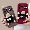 Applicable To iPhone17promax Mobile Phone Case 16e Three-dimensional Plush Briquettes 14 Apple 15pro Anti-drop 12 Soft Case