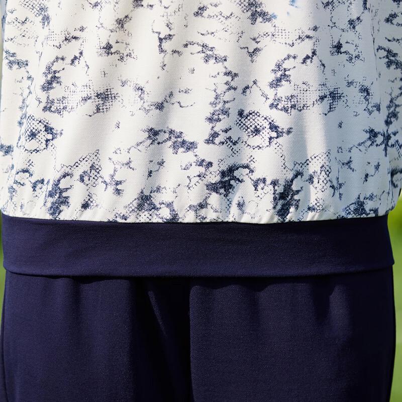 Paster Women's Floral Print Casual Two-Piece Set