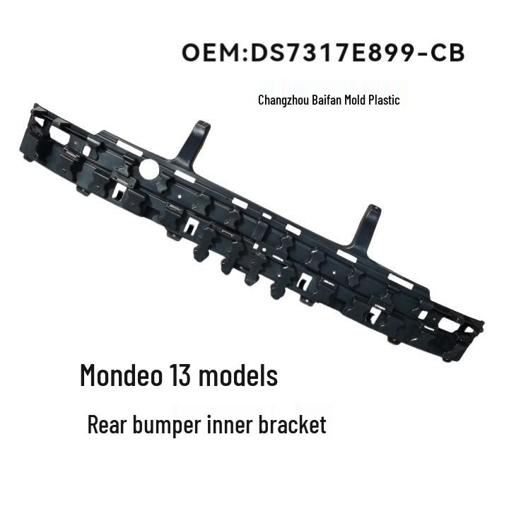 Ford Mondeo Rear Bumper Inner Bracket for 13 Model DS73-17E899-CB