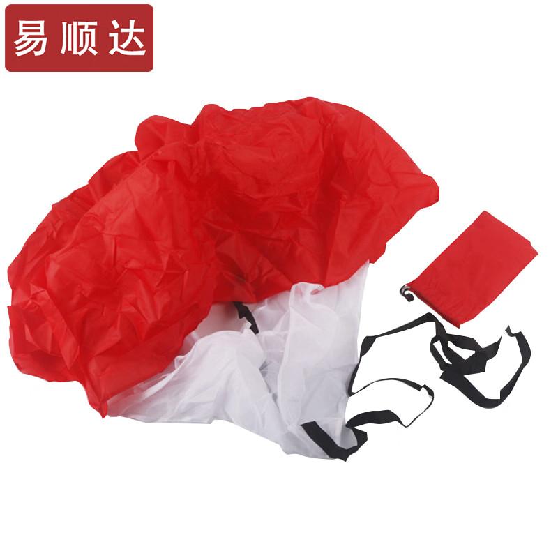 Yishunda Running Resistance Parachute & Accessories