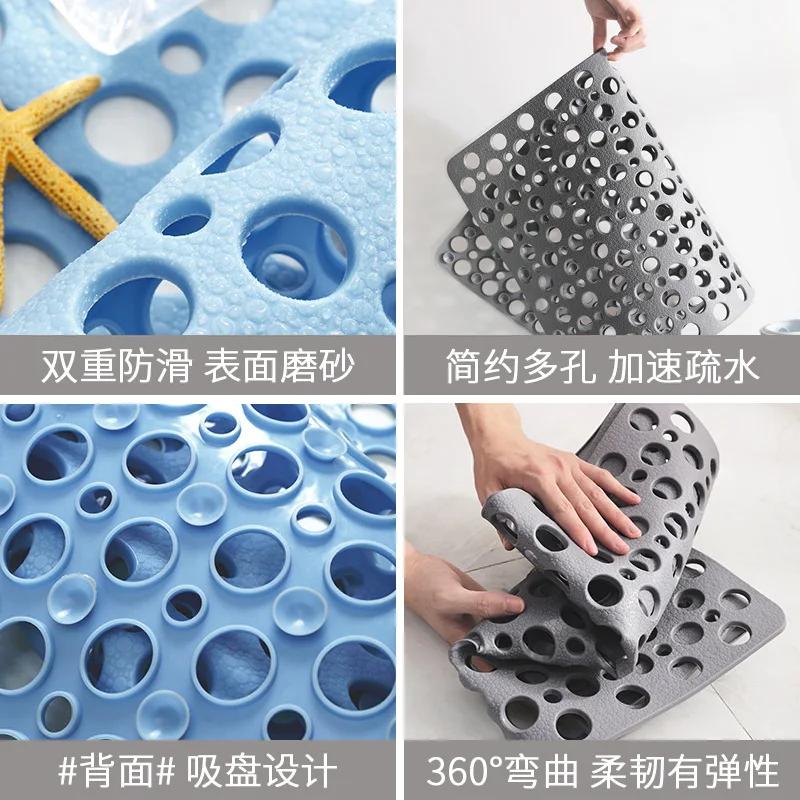 Japanese Shower Bath Mat, Environmental Protection, Tasteless, Toilet, Household, Bathtub, Hollow, Hydrophobic, Anti-Slip Pad