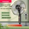 Changhong 16-inch Electric Floor Fan with Remote Control and Timer for Home, Office, Bedroom, or Dorm.
