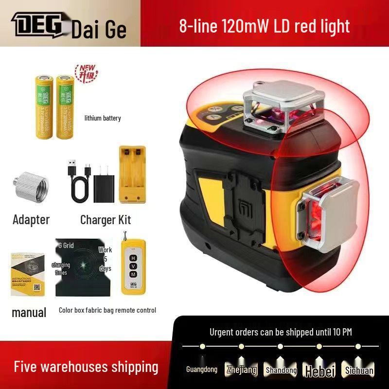 

DaiGe 12-Line Level - High-Brightness Green Light Wall/Floor Stickers, Outdoor Visible Red Light