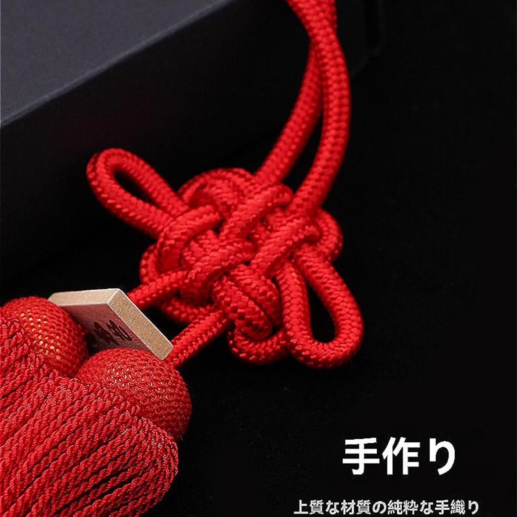 Mlsjyhf Car Decoration Tassel Charm Junction Produced JP Pendant Rearview Mirror Pendant Black Kiku