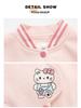Różowa kurtka baseballowa dla dziewczynek Hello Kitty - Kolekcja Wiosna/Jesień 2025, Kreskówkowa Moda Odzież Wierzchnia