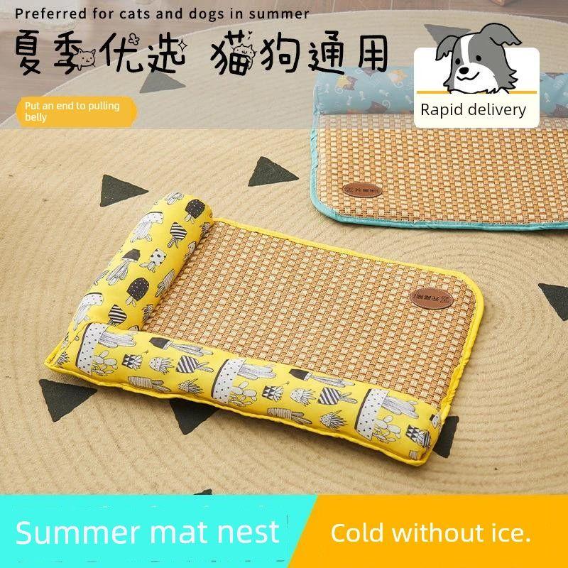 

Летний коврик для сна Летняя будка Коврик для собаки кошки Летний коврик для сна для кошки Износостойкий Пятноустойчивый Товары для питомцев Универсальный для четырех сезонов S Gray small tree 1 side