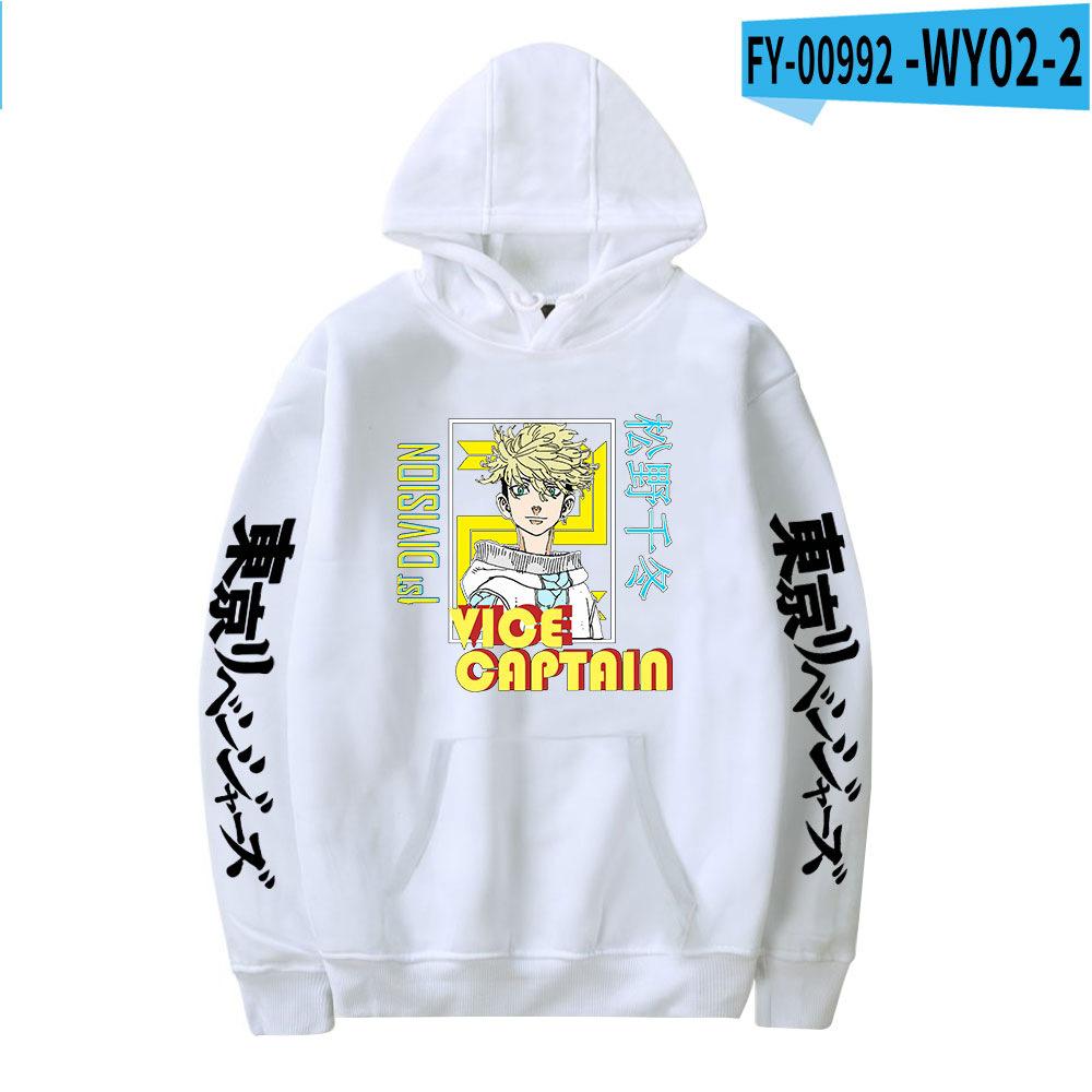 Xinriman Printed European And American Personalized Fashion Hooded Sweater