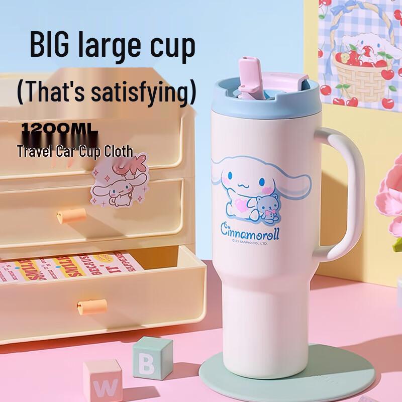 Beddybear Cinnamoroll 1200ml Stainless Steel Insulated Tumbler