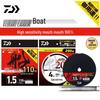 Daiwa D-FRON 110m Carbon-Fluorocarbon Fishing Line for Saltwater Boats
