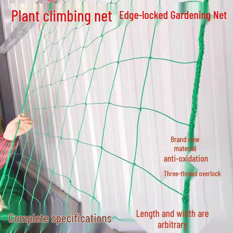 Garden Plant Climbing Net