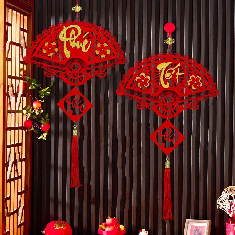 Vietnamese Year Hanging Pendants With Tassel Window Door Party Hanging Ornament 2026 Spring Festival Home Decor Accessories