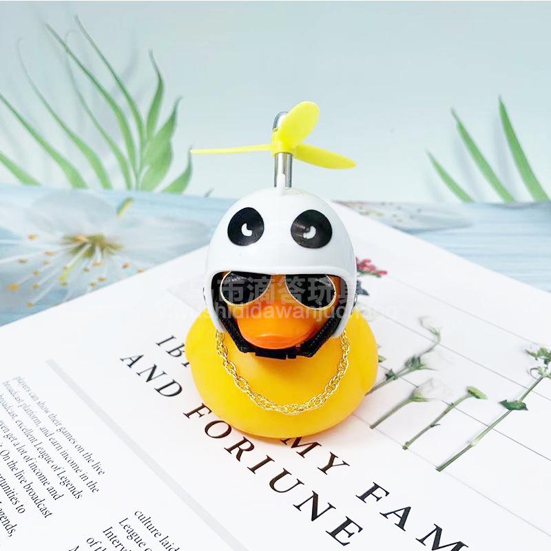 Wind-Resistant Electric Yellow Duck Dashboard Ornament