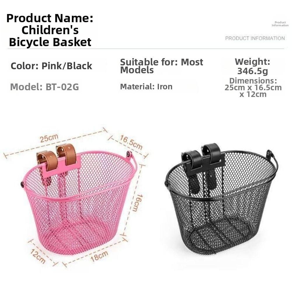 Black/Pink 16/18/20 Inches Hanging Basket Waterproof Children's Stroller Basket