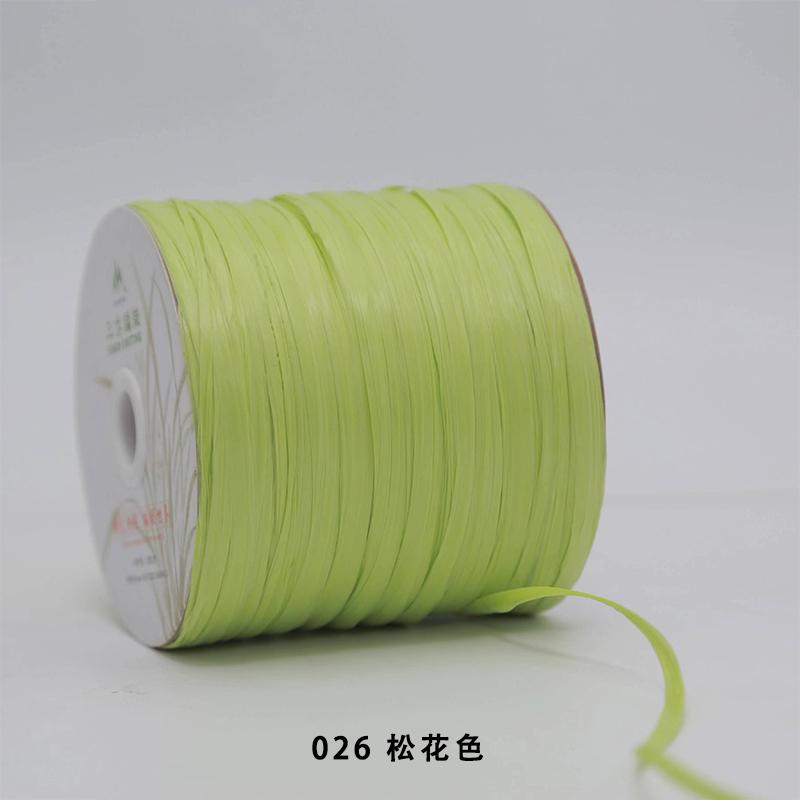 200M/roll Matte Raffia Yarn Plant Fibre Crochet Yarn for DIY Knitting Straw Hat Handbags Hand Knitting Yarn Handcraft