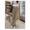 Women High Waist Wide Leg Casual Suit Trousers Petite Fit