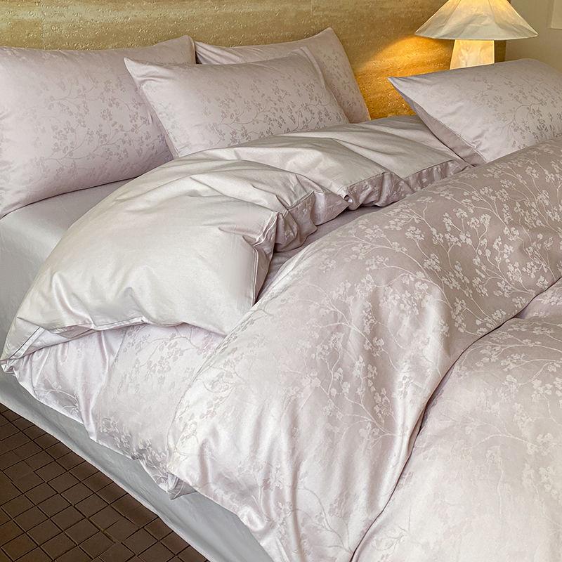 G5Z Light Luxury 200-Count Long-Staple Cotton Jacquard Bedding Set: Includes Duvet Cover, Bed Sheet, and Fitted Sheet.