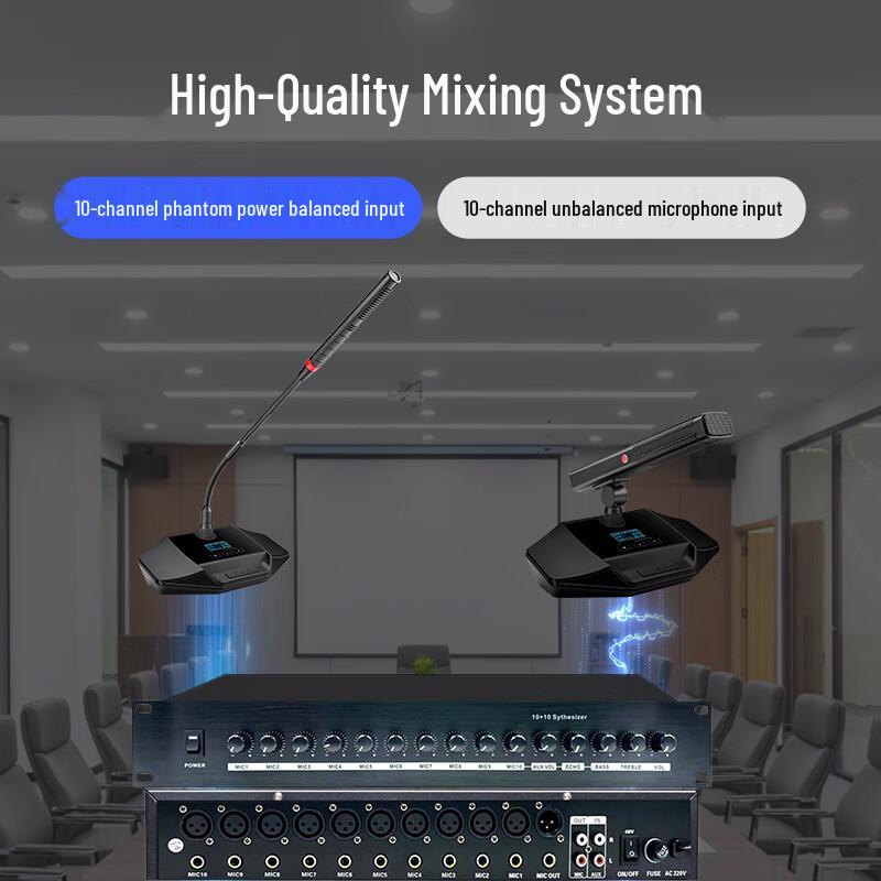 DAIPU 10-Channel Conference Microphone Hub Mixer (CN Version)