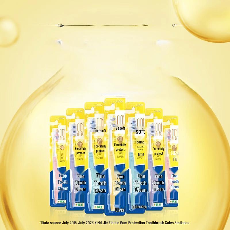 Lion King Fine Tooth Clean 0.01 Gum Protection Toothbrush 12-Pack