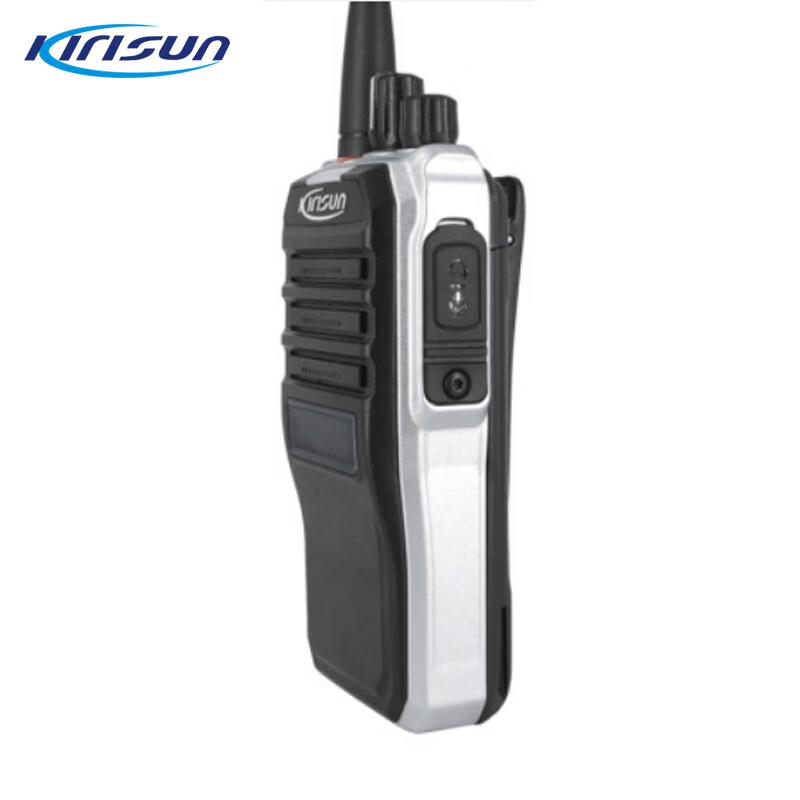 Kelicun V8 Digital/Analog DMR/PDT Handheld Walkie-Talkie (CN version)