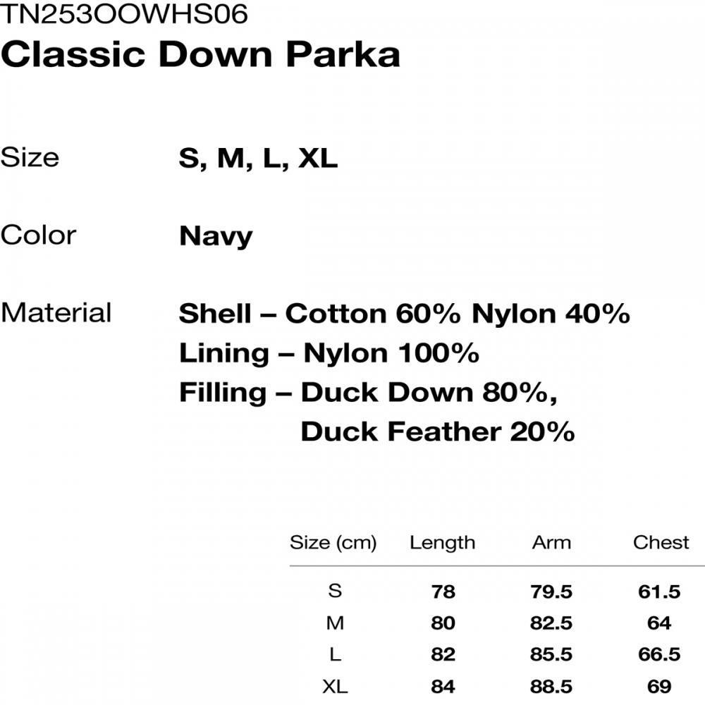 Thisisneverthat Classic Down Parka Tn253oowhs06