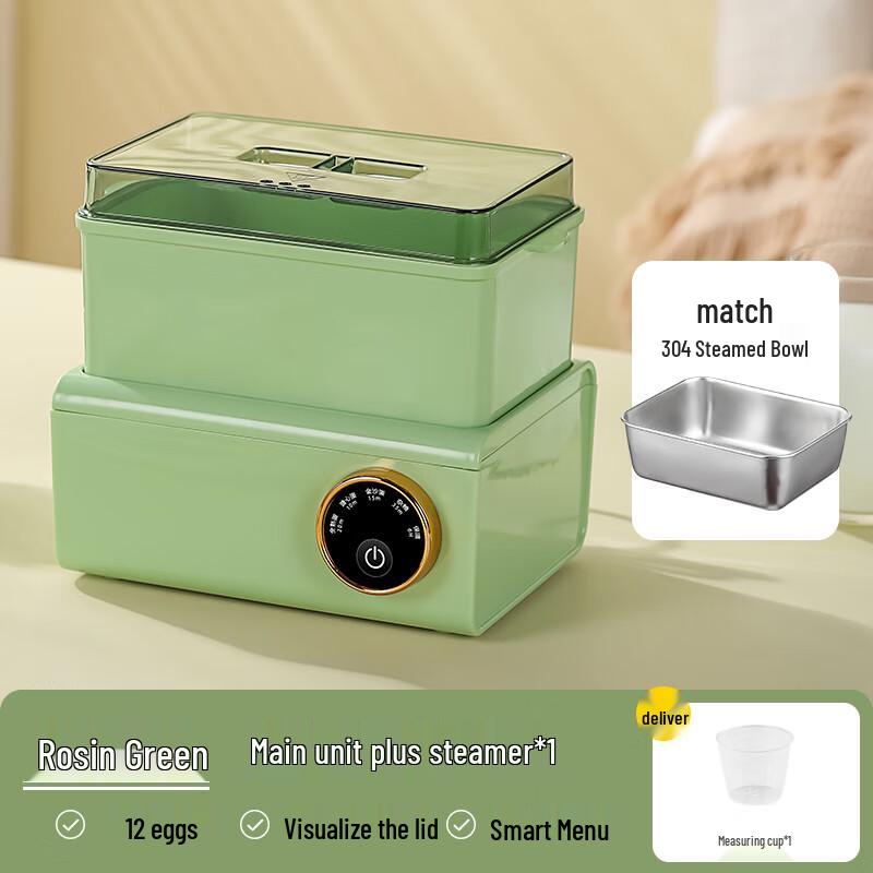 OIMG Multifunction Egg Cooker and Steamer