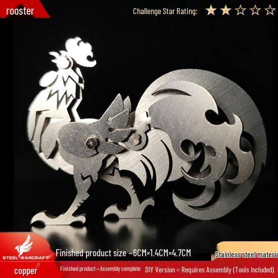 Genuine Steel Beast 3D Stereo Metal Divine Beast Assembly Model Ornament.