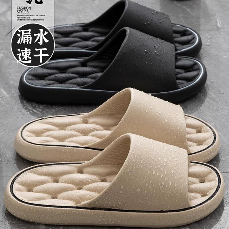 Summer Outwear Unisex Quick-Dry Drainage Slide Sandals Soft Elastic Shower Bathroom Slippers