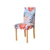 Printed Elastic Chair Cover, Household Hotel Four-Season Dining Chair Cover, Flower Leaf [Factory Price]
