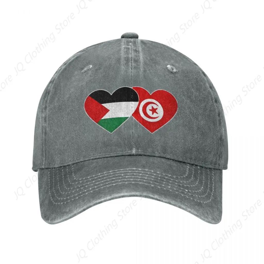 Tunisia Flag Heart Unisex Style Baseball Caps Therapy Peace Freedom Distressed Cotton Hats Cap Vintage  Cap
