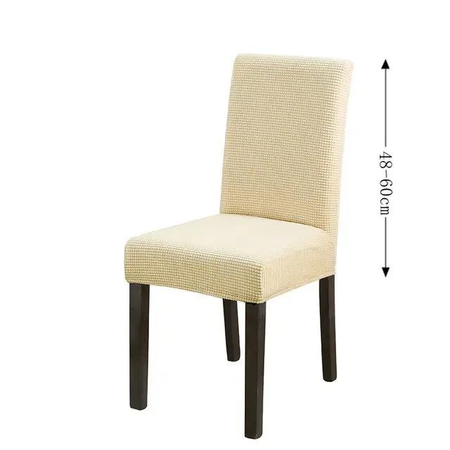 1/2/3/5/4/6pcs Waterproof Jacquard Adjustable Chair Cover 2024 Solid Luxury Dining Table Chair Cover for Home Dining Room