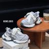 Korean Tooling Dad Shoes Women's Ins Tide 2025 Early Autumn New Thick-soled Color Matching Niche Height-increasing Casual Sports Shoes