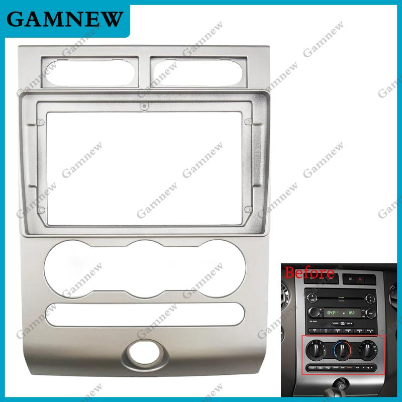 

9 Inch Car Frame Fascia Adapter Android Radio Dash Fitting Panel Kit For Ford Expedition 2007-2015 MT AC Frame