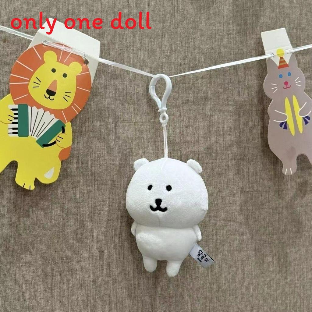 Selfdeprecating Bear Plush Toy With Short Pile Fabric For Backpack Decor