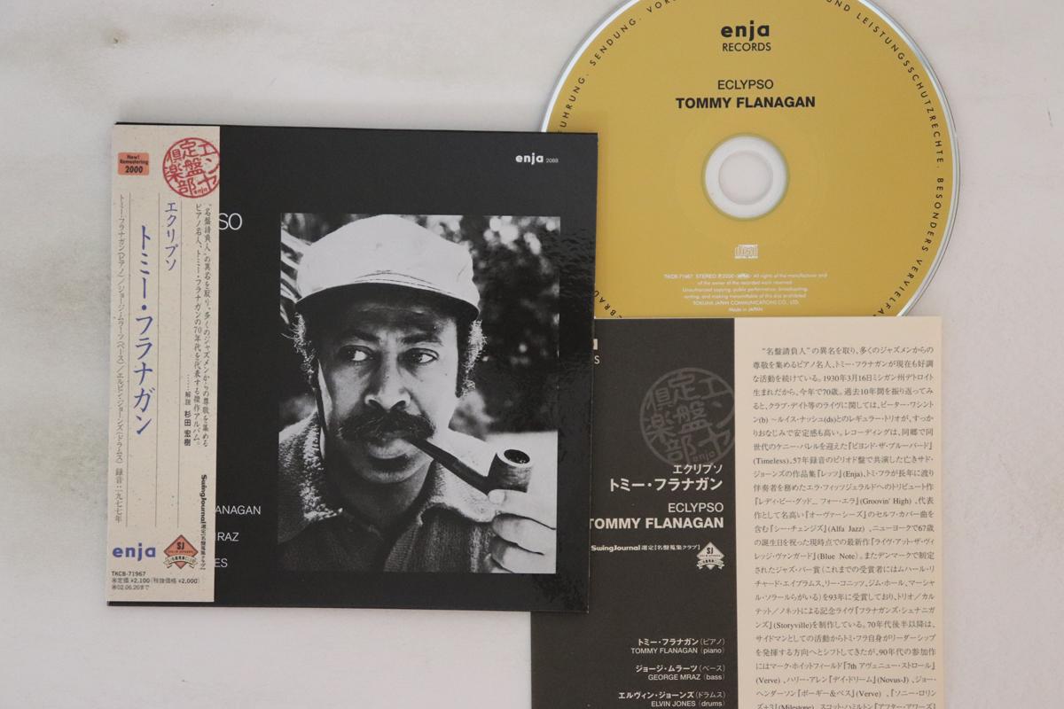 

CD TOMMY FLANAGAN - Eclypso TKCB71967 ENJA 2000 Japan Obi Jazz Used