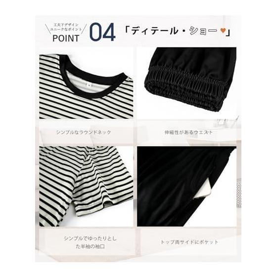 [PHOLEY] Women's Pajamas, Summer, Short Sleeves, Shorts, Top and Bottom Set, Striped Pattern, Room Wear, Loose, Breathable, Loungewear, Women's,
