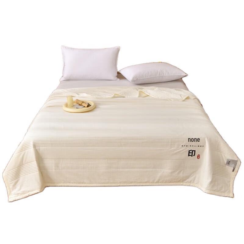 

MUJI Waffle Weave Jacquard Quilt