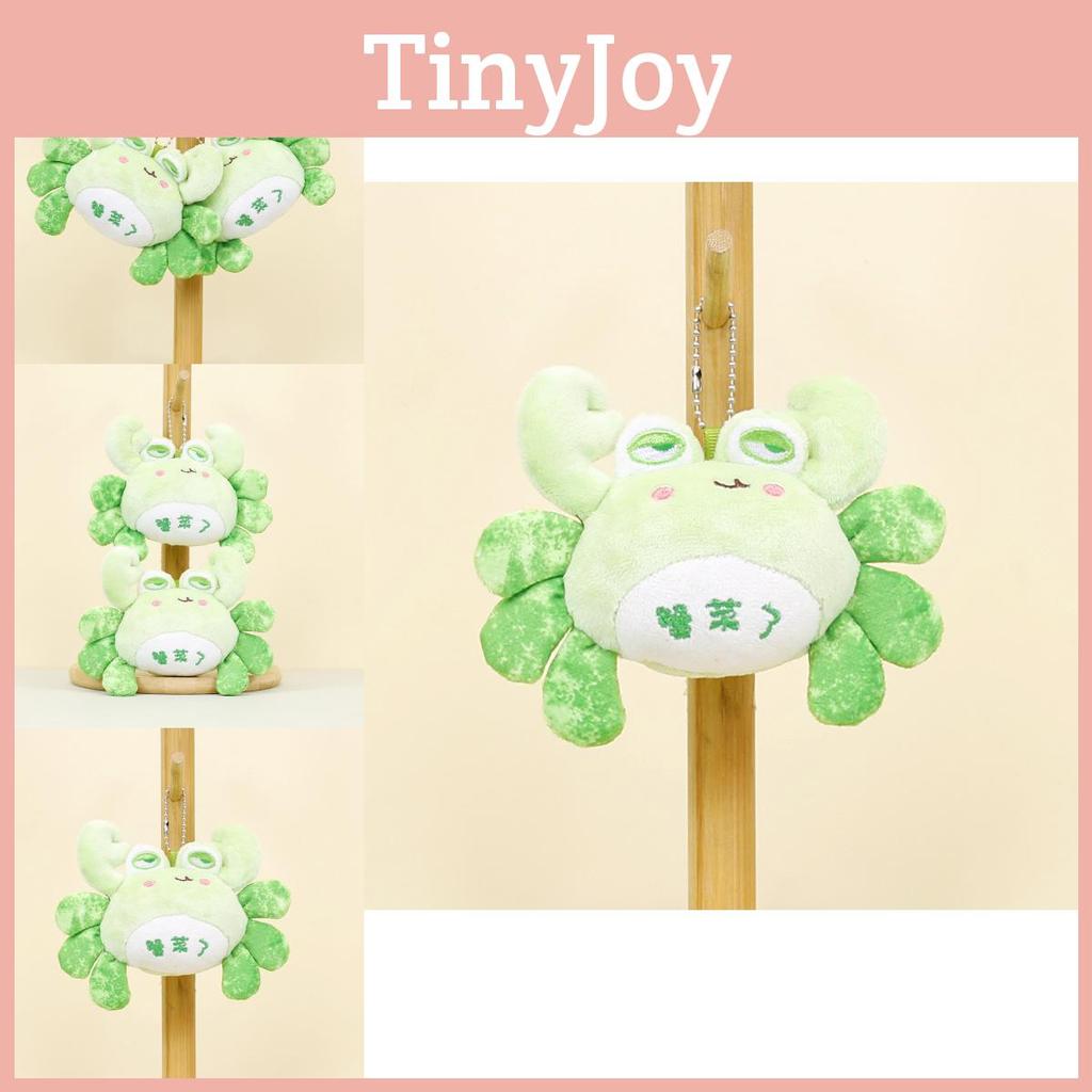 Adorable Plush Crab Keychain Soft Short Plush Filled With Pp Cotton 11cm