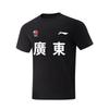 Li Ning Short Sleeved T Shirts Unisex Black AHSVE61-1
