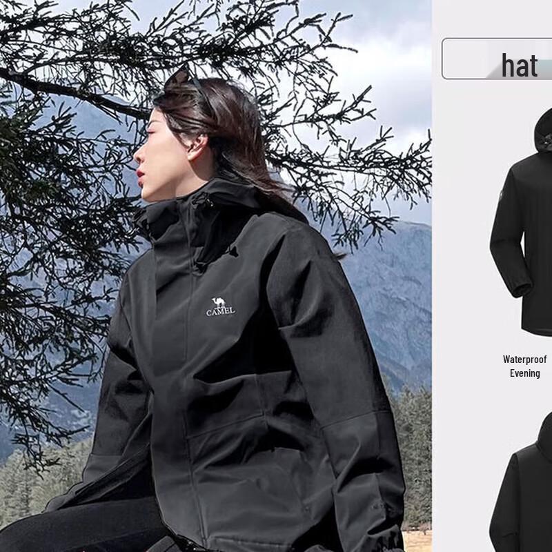 CAMEL Men s Single-Layer Outdoor Jacket XXL