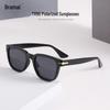 2025 Women's & Men's Polarized Fashion Sunglasses: High-End Style, Face-Slimming, Perfect for Driving