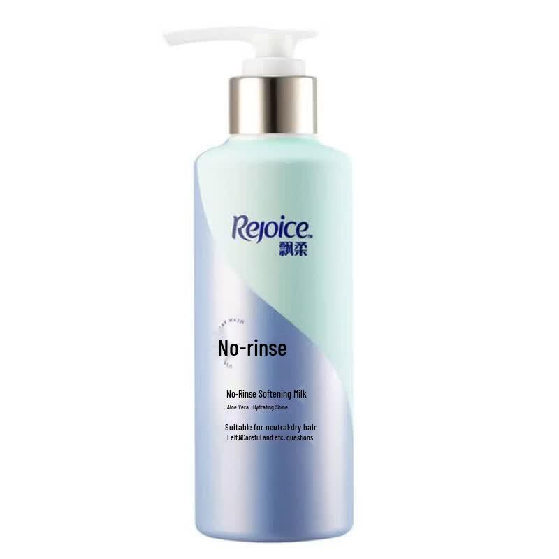 Rejoice Aloe Vera Hydrating & Brightening Leave-in Conditioner